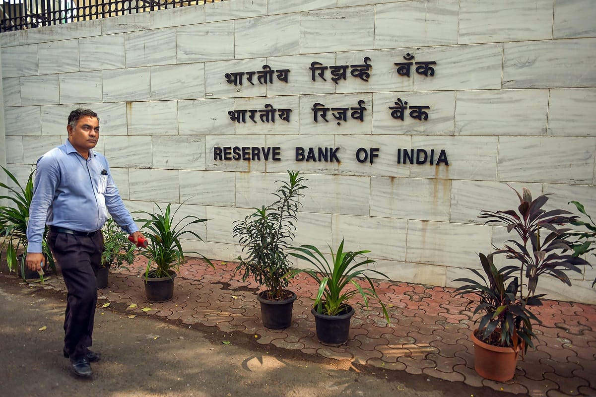 Reserve Bank of India imposes Rs 84.50 lakh penalty on Central Bank of India