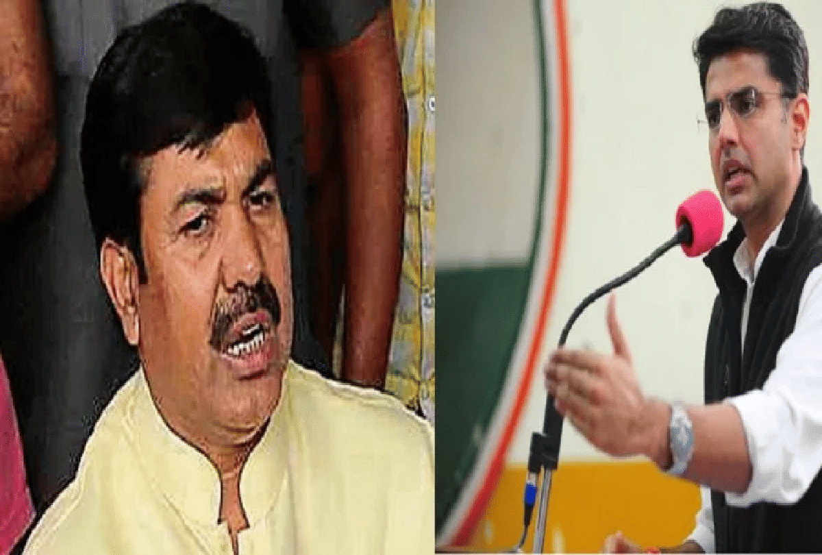 Rajasthan bjp fifth candidate list 2018 election released