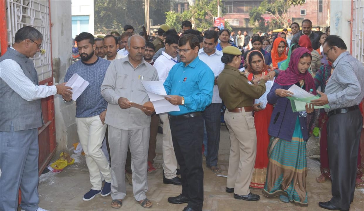1,255 candidates left vacant teacher qualification exam