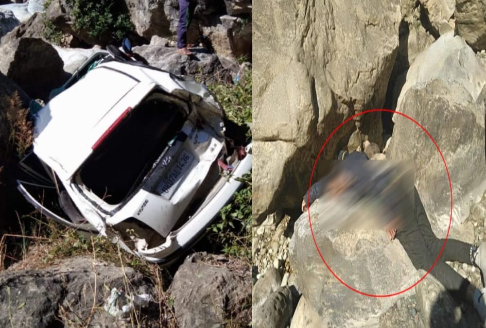 Whole Family Killed During Car Fell into ditch in uttarkashi