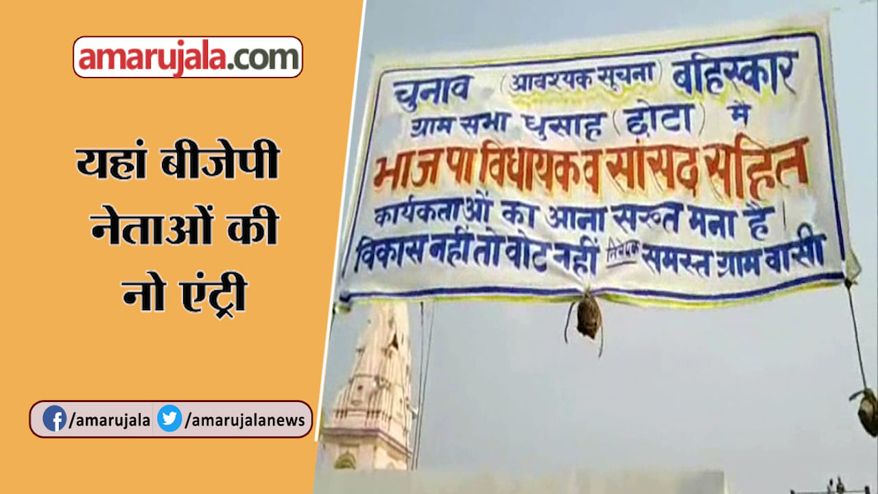 up news