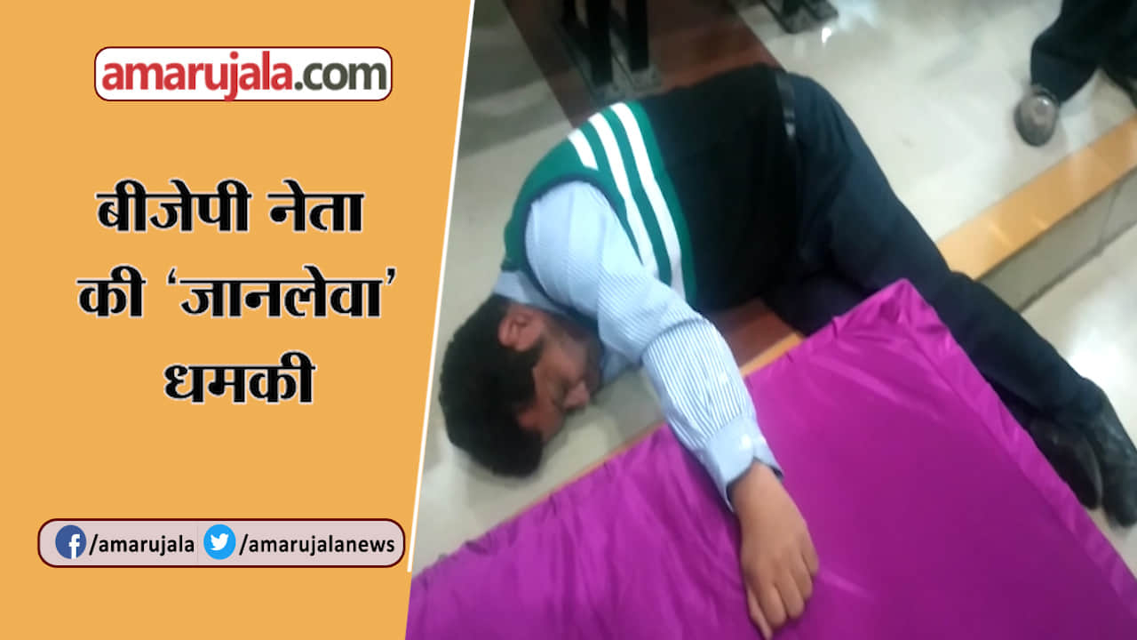 यूपी न्यूज