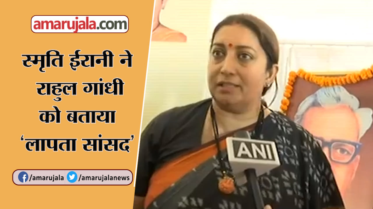 यूपी न्यूज