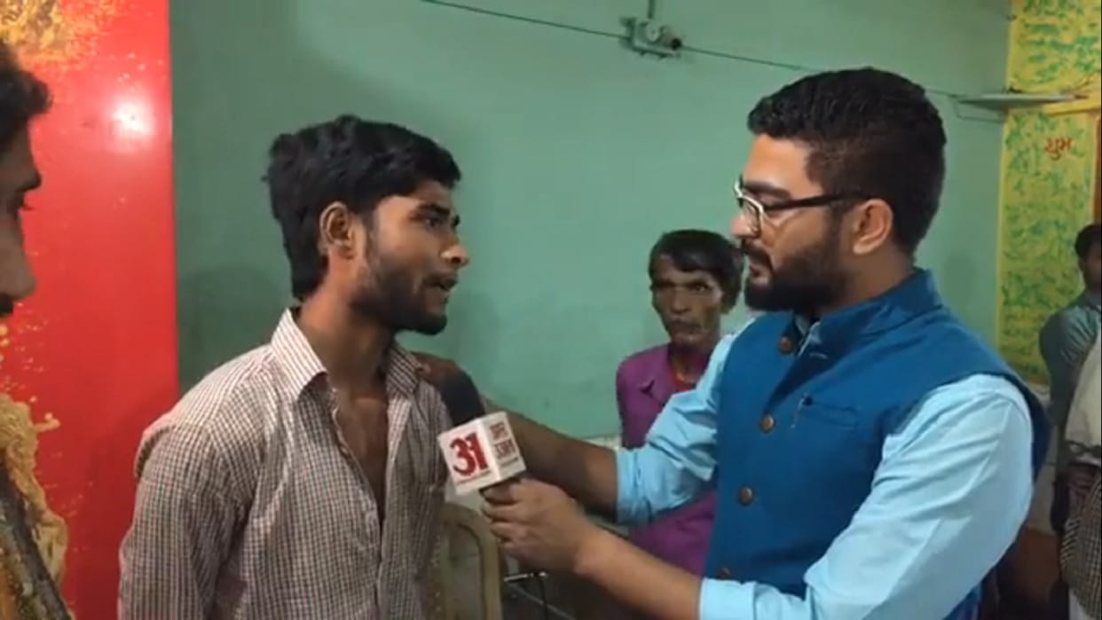 madhya pradesh assembly election 2018: Electoral issues of Siwni Madhya Pradesh