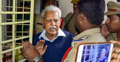 कार्यकर्ता वरवरा राव