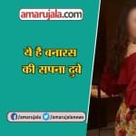 बॉलीवुड
