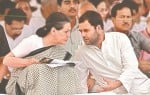 राहुल और सोनिया गांधी