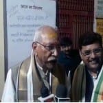 वीएचपी के अंतरराष्ट्रीय महामंत्री