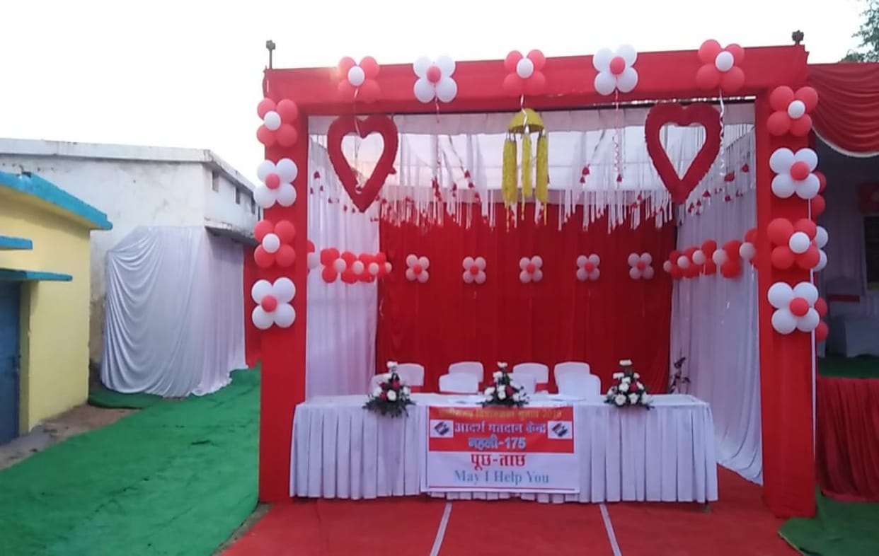 chhattisgarh assembly election 2018: Decorated poling booth attracts voters election commisssion