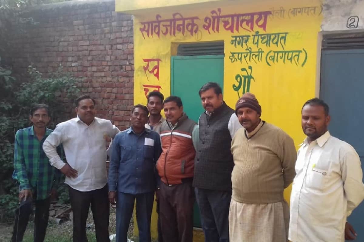mother in law gifts a toilet to her newly married daughter in law in baghpat up