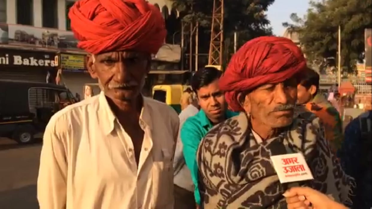 Rajasthan Assembly Election 2018: Electoral issues of bhilwara satta ka semifinal