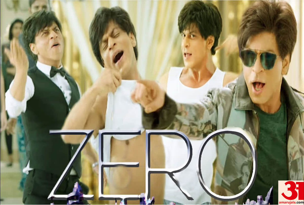 Shahrukh Khan's film 'Zero' reached Bombay High Court till November 30