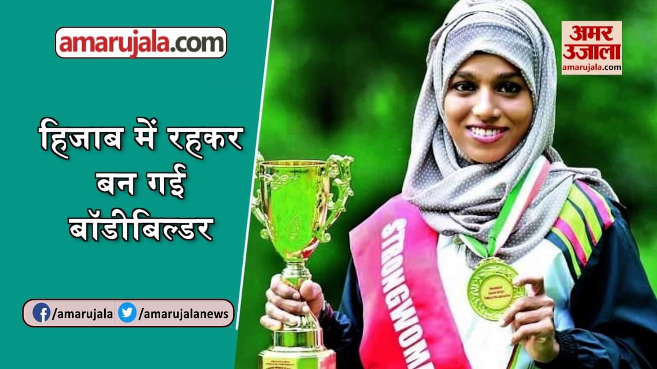 प्रतीकात्मक तस्वीर