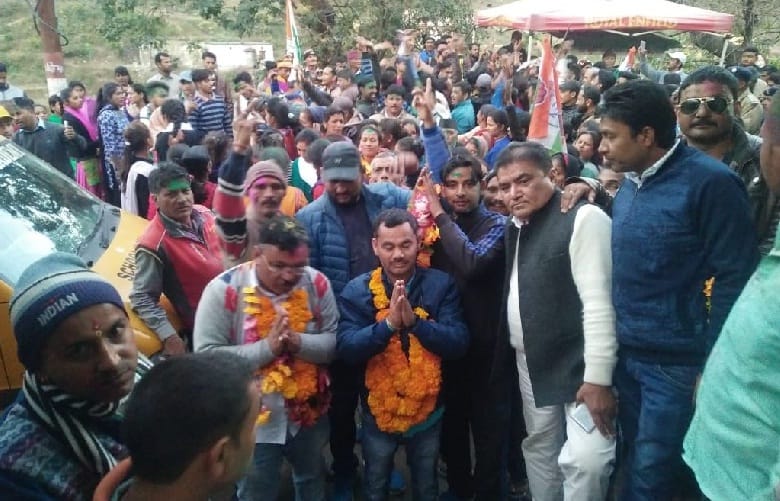 Congress wins over chairmanship