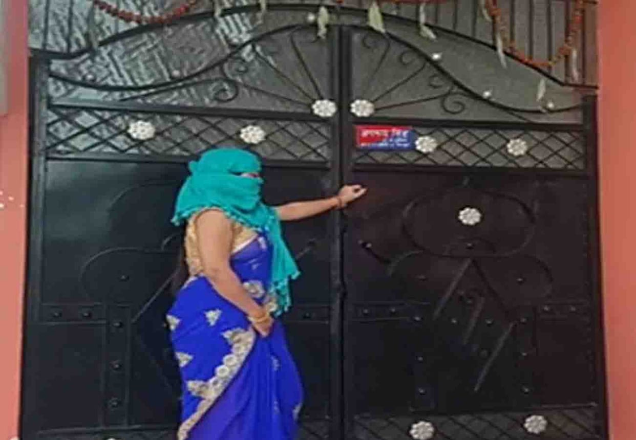 Crime Against Woman in Kanpur