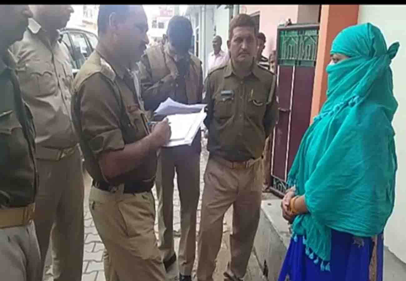 Crime Against Woman in Kanpur
