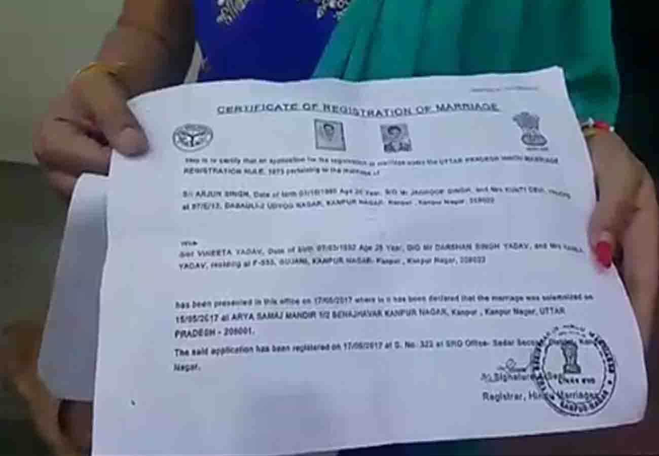 Crime Against Woman in Kanpur