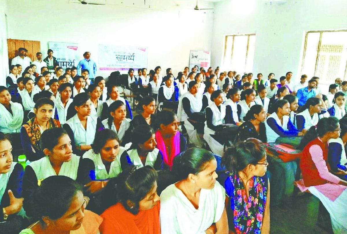 विशेषज्ञों ने दी प्रतियोगी परीक्षा में सफल होने की जानकारी
