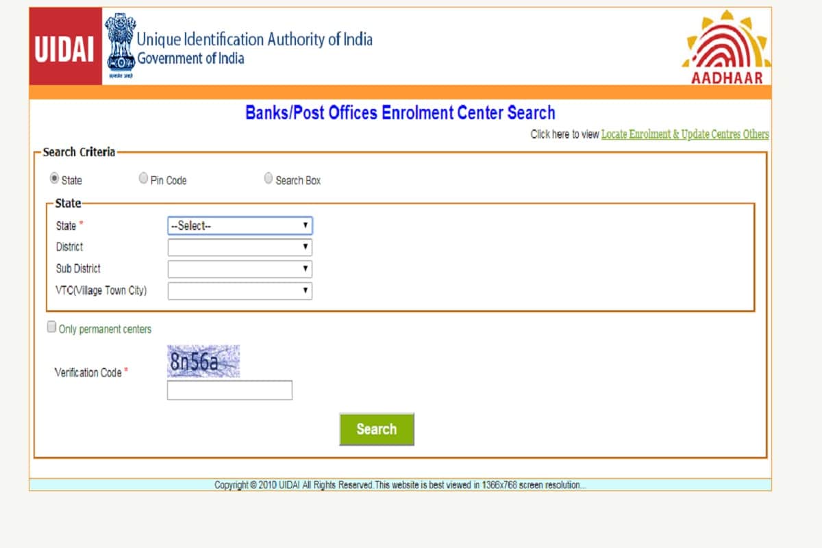 UIDAI: update mobile number in aadhar card: All you need to know