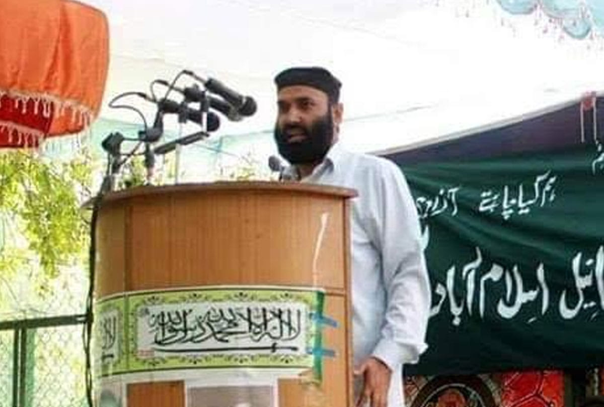 Hurriyat Activist Shot Dead By militants in anantnag jammu kashmir