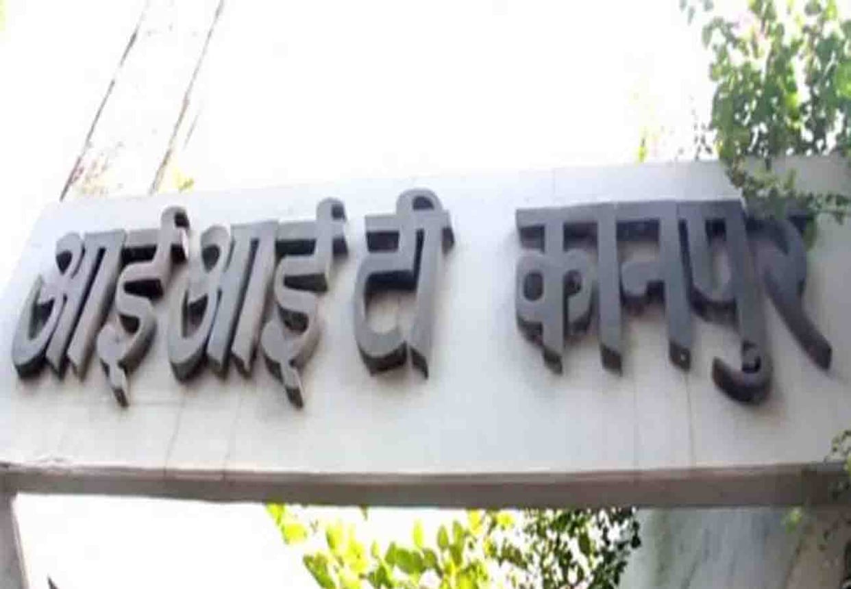 IIT JAM 2020 : Application Process to Begin From September 05, know more details here