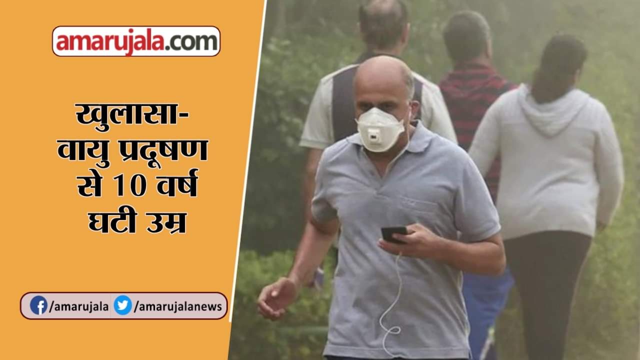 इंडिया न्यूज