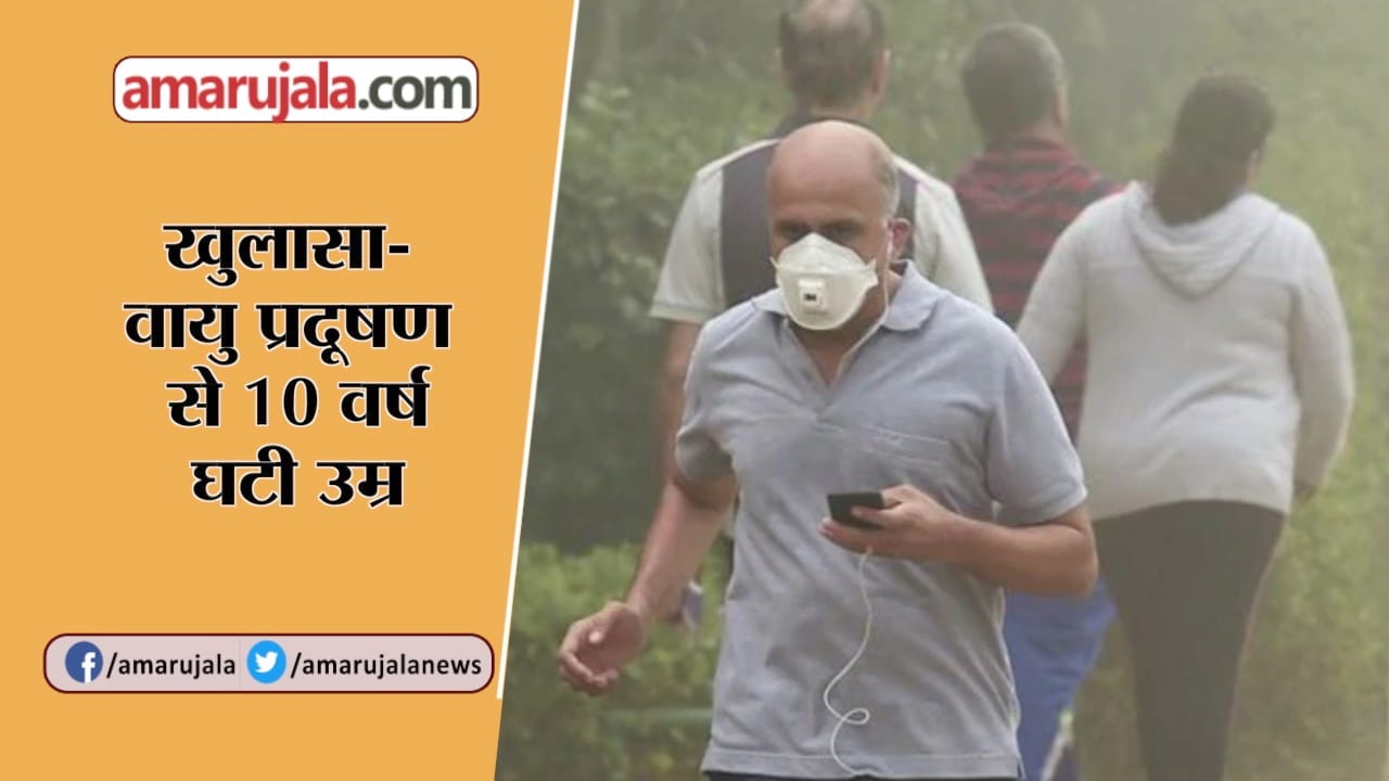 इंडिया न्यूज