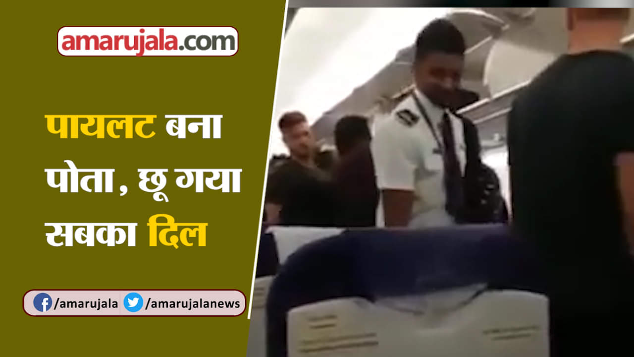 इंडिया न्यूज़