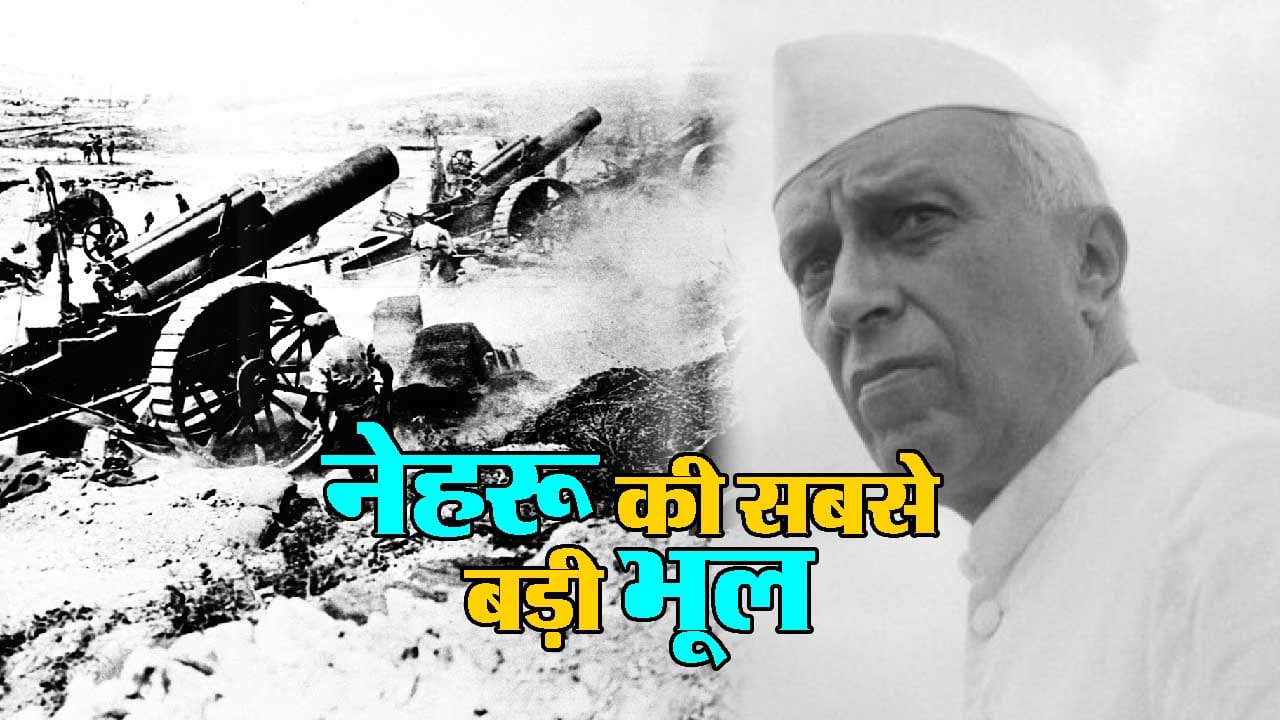 भारत चीन युद्धविराम