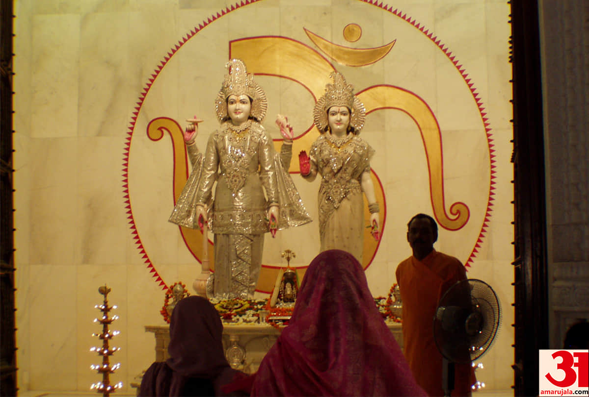 know best astro tips for job promotion by Aacharya Aaditya