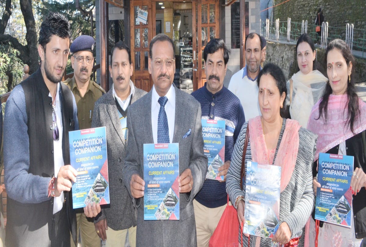 The innocent young man wrote the Civil Examination book in prison at shimla