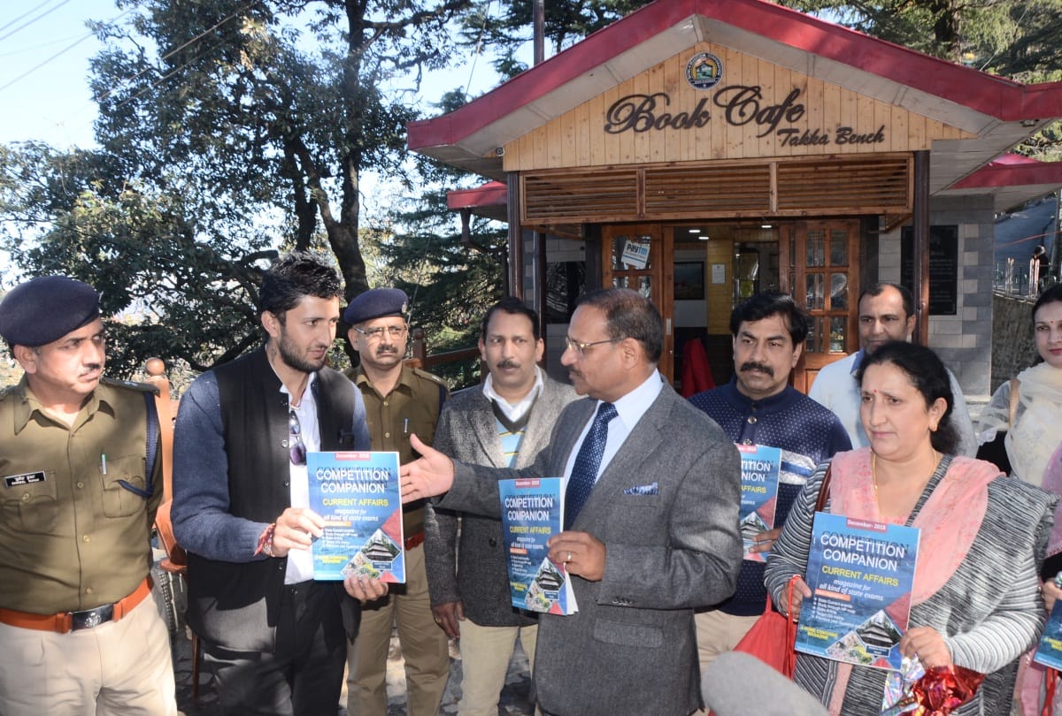 The innocent young man wrote the Civil Examination book in prison at shimla