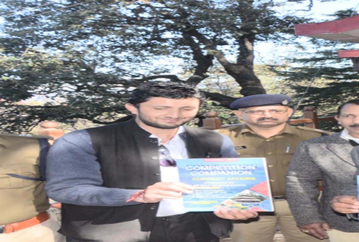 The innocent young man wrote the Civil Examination book in prison at shimla