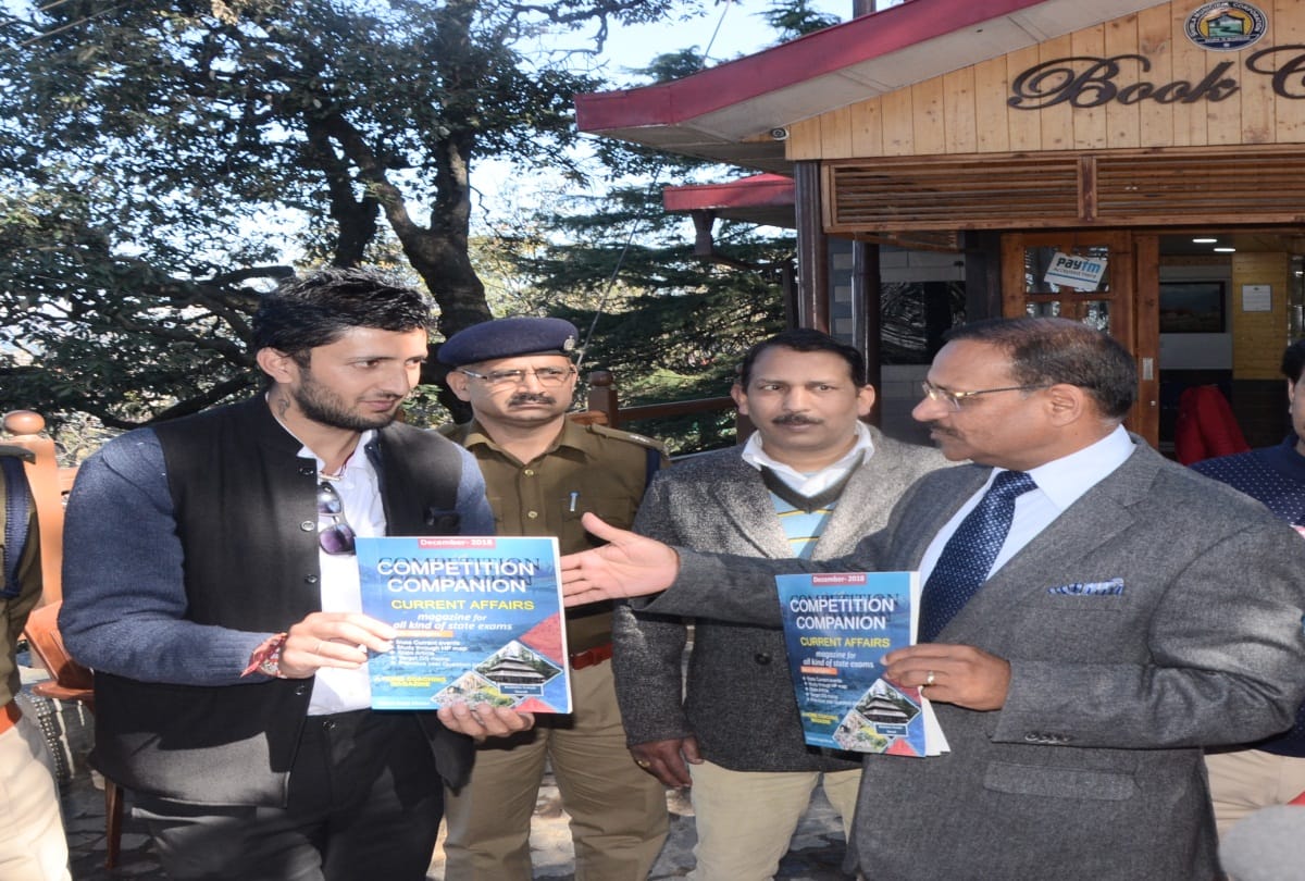 The innocent young man wrote the Civil Examination book in prison at shimla