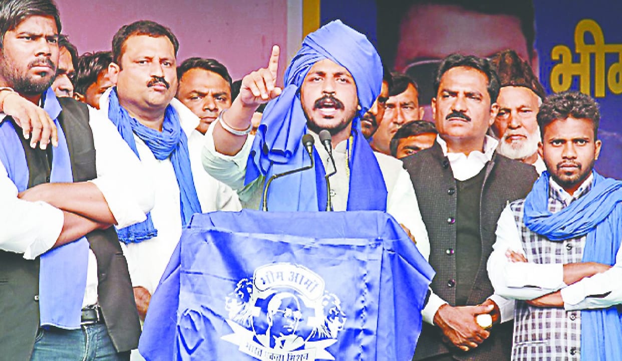 BJP is bribing the people in the name of construction of temple '