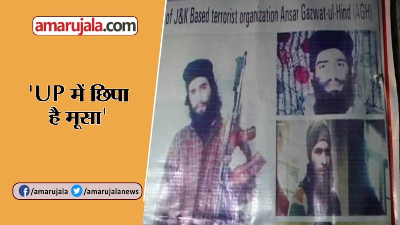 न्यूज हेडलाइन