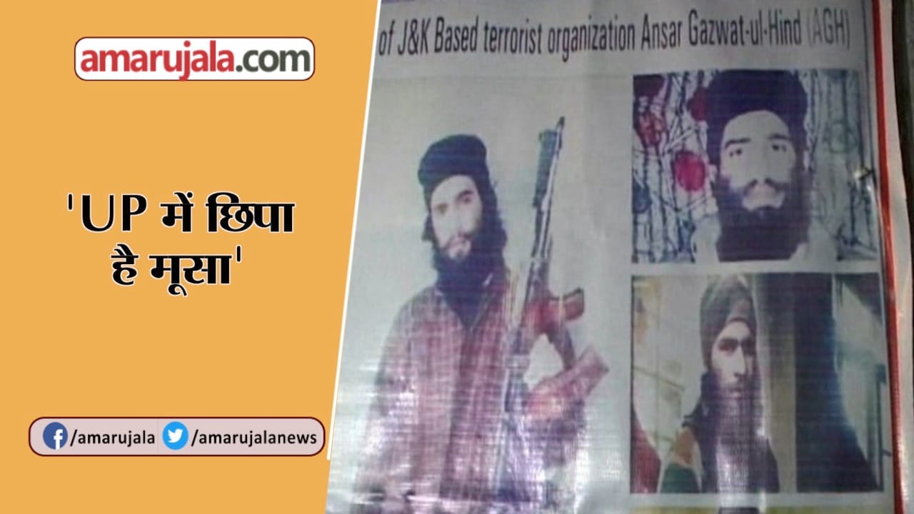 न्यूज हेडलाइन