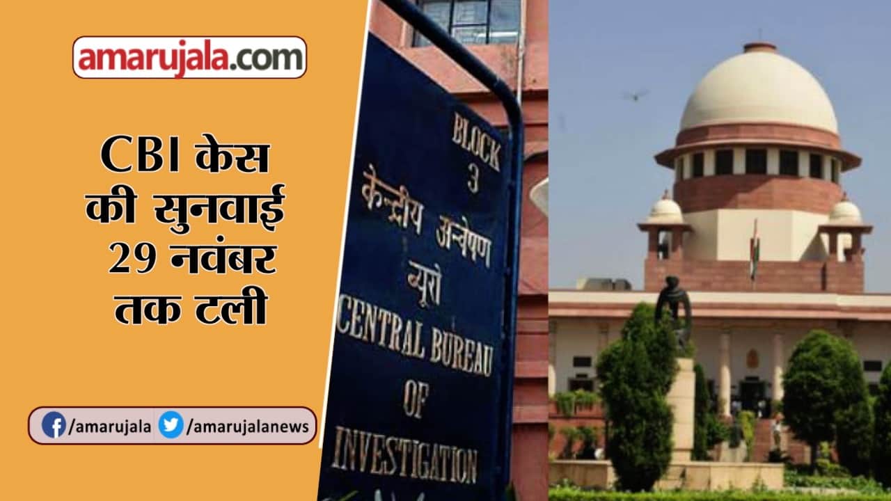 न्यूज हेडलाइन