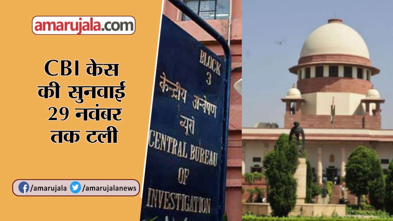 न्यूज हेडलाइन