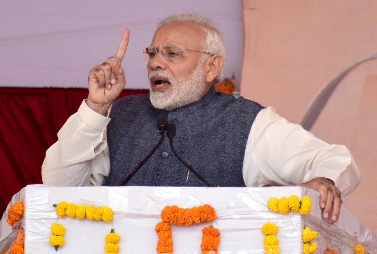 Congress parted the country in two parts : PM Modi