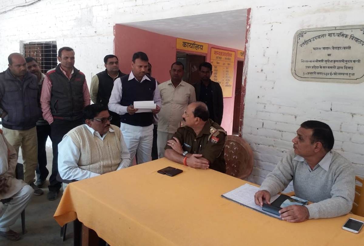 People protested against school teacher who comments against gods and goddesses in Sant kabir Nagaer