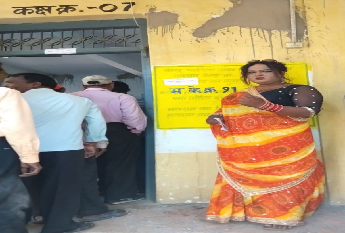 Chhattisgarh assembly election 2018: Third gender voters cast their vote surguja