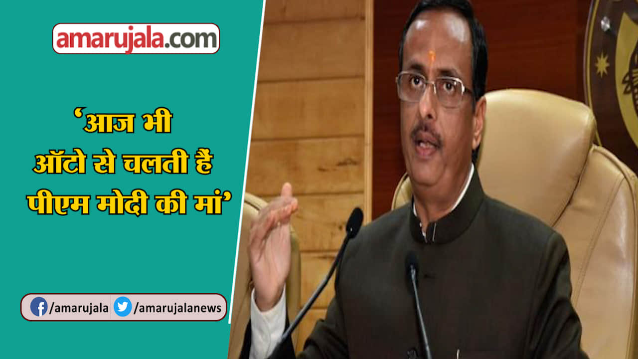 यूपी न्यूज