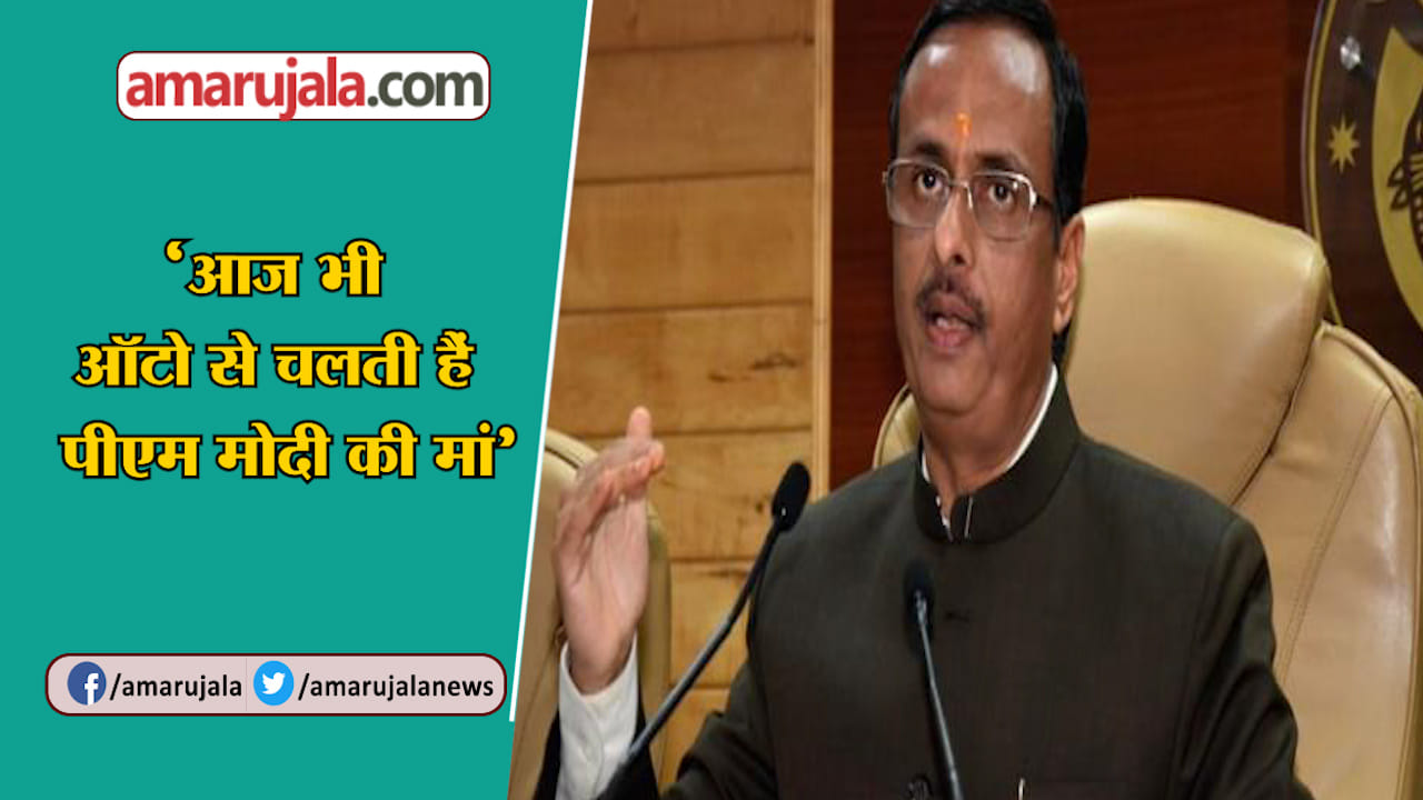 यूपी न्यूज