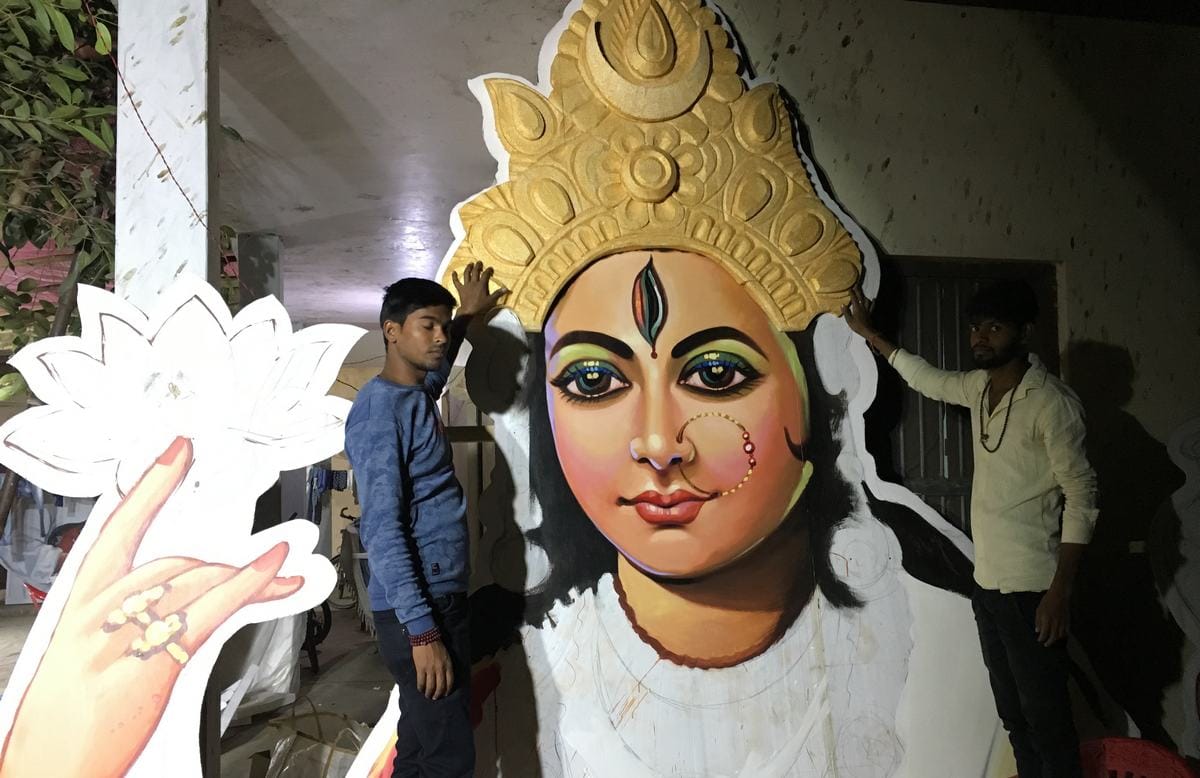 Ram mandir glimpse on dev deepawali in varanasi