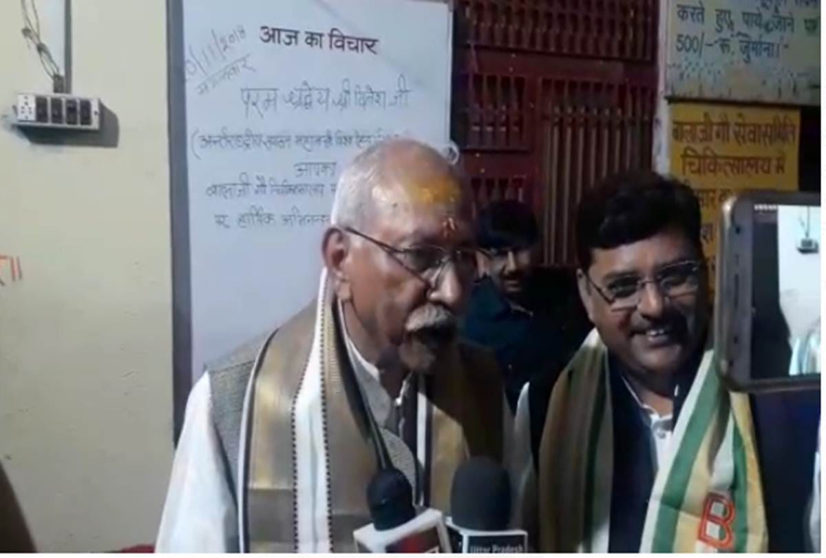 rohingya Muslims are Infiltrators, Says VHP International General Secretary