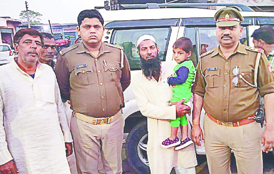 aphrat anees muzaffarnagar se baramad