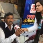 अमर उजाला चुनाव रथ चित्तौड़गढ़ में