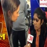 सत्ता का सेमीफाइनल