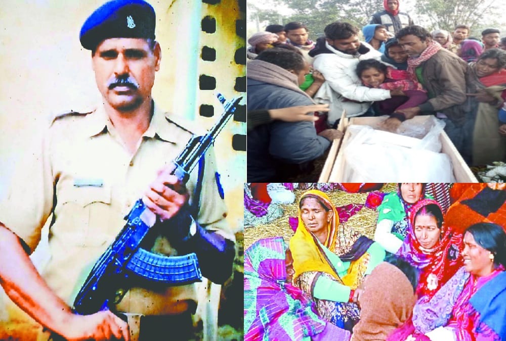 Martyred jawan chandrika prasad Funeral emotional photos